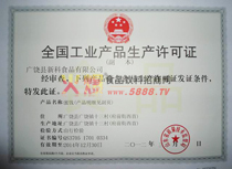 TʳƷaSC