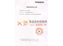 ˜̘D(zhun)׌C