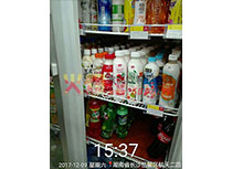؛Lɳ´^(q)·a(chn)Ʒ