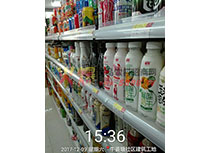 ؛^(q)خa(chn)Ʒ