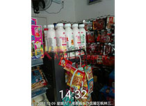 ؛´^(q)·a(chn)Ʒ