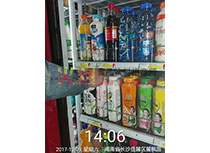؛´^(q)´·a(chn)Ʒ