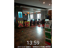 ؛´^(q)´·W(wng)