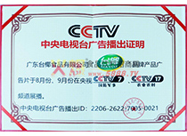 ҕ_(ti)V沥C
