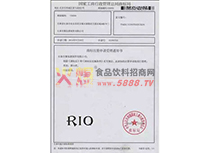 RIQ̘עՈ