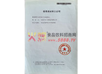 ̘(bio)D(zhun)׌C