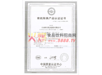 ЙCD(zhun)Qa(chn)ƷJCC