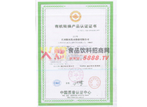 ЙCD(zhun)Qa(chn)ƷJCC