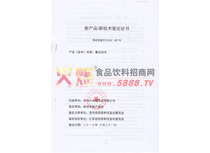 ®a(chn)ƷbC