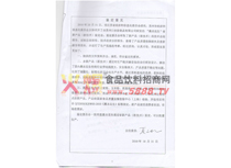 ®a(chn)ƷbC