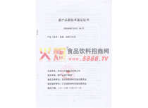 ®a(chn)ƷbC
