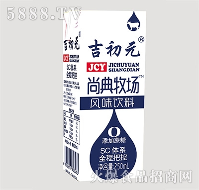ԪеLζƷ250ml