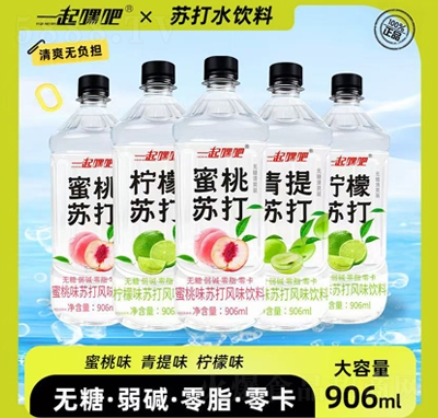 һٰKLζ906ml