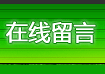 ھ(xin)