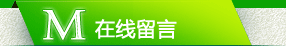ھ(xin)