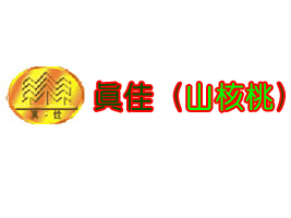 (gu)ѾGʳƷ޹˾