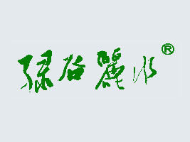 㽭ˮGB(ti)ʳƷ޹˾