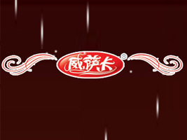 _(ki)ƽτ(chung)ʳƷ޹˾