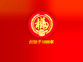 ϾʳƷI(y)޹˾