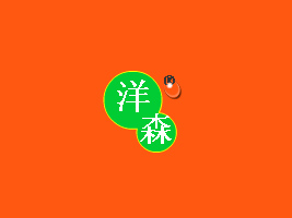 (yng)ɭʳƷ޹˾
