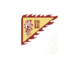 ĴʡЙCʳƷ޹˾