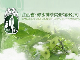 ʡˮ茍(sh)I(y)޹˾