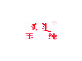 {(ln)ʳƷS