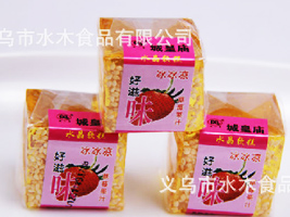 xˮľʳƷ޹˾