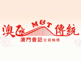 麣TʳƷ޹˾