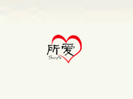 ʳƷ޹˾