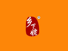 ʏSʳƷ޹˾