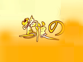 BT(mn)SʳƷ޹˾