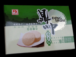 픎ʳƷ޹˾