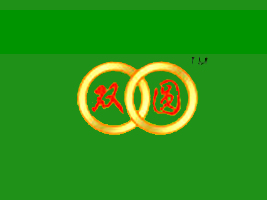 h(hun)I(yng)B(yng)ʳƷ(sh)I(y)_(ki)l(f)޹˾