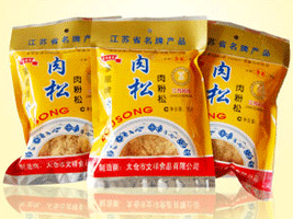 ̫}(cng)ʳƷ޹˾