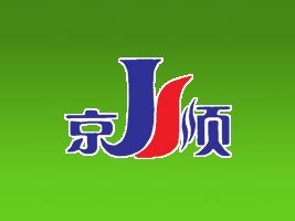 ʳƷ޹˾
