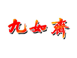 L(zhng)ɳоSʳƷ_l(f)޹˾