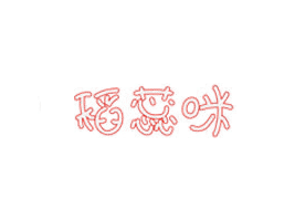 ʡ(yng)ʳƷ޹˾