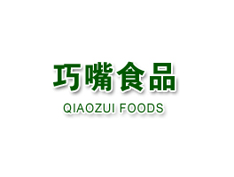 差ʳƷ޹˾