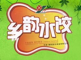 (yng)hǰʳƷ޹˾
