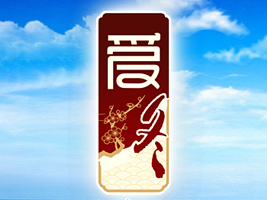 B(i)ˮa(chn)ʳƷ޹˾