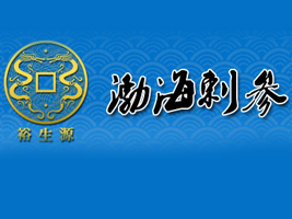 _(ti)ԣԴƷ޹˾