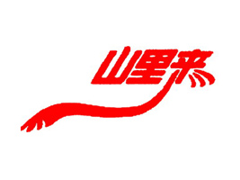 ˲ɽʳƷ؟ι˾