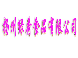 P(yng)ݾGʳƷ޹˾