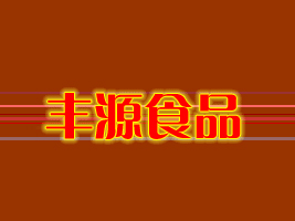 ĴʡYпhSԴʳƷ؟(z)ι˾