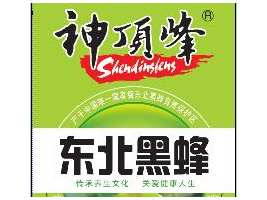 픷ڷa(chn)Ʒ޹˾