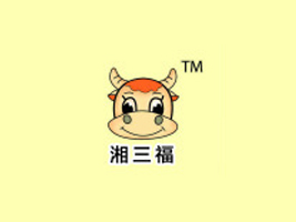 ʳƷ޹˾