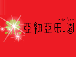 eʳƷ(Ͼ)޹˾