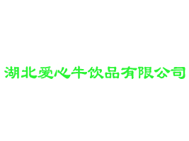 (i)ţƷ޹˾