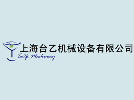 Ϻ_ҙCеO޹˾